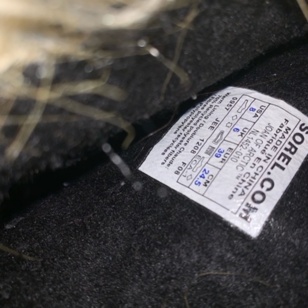 Sorel winter boots - Picture 7 of 15